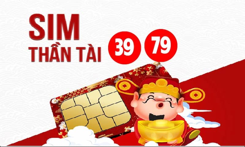 Sim Đại Gia